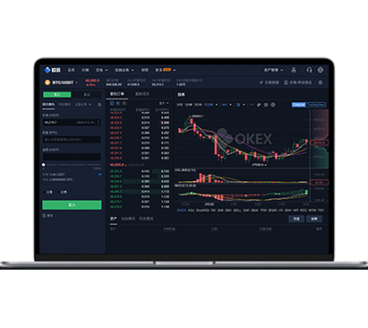 OK交易所APP的安全性全面解析与防护指南交易所APP界面预览 - 简洁直观的数字货币交易界面
